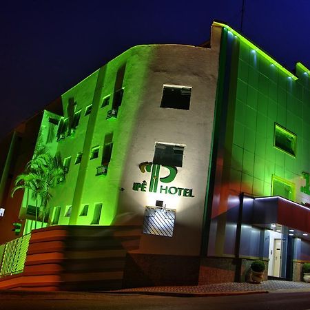 Ipe Guaru Hotel グアルーリョス エクステリア 写真
