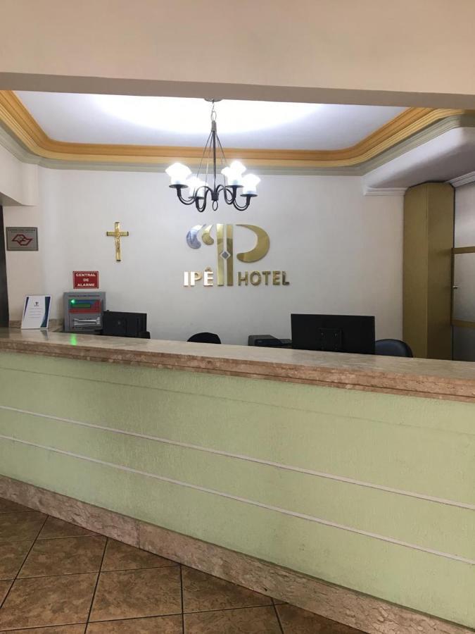 Ipe Guaru Hotel グアルーリョス エクステリア 写真