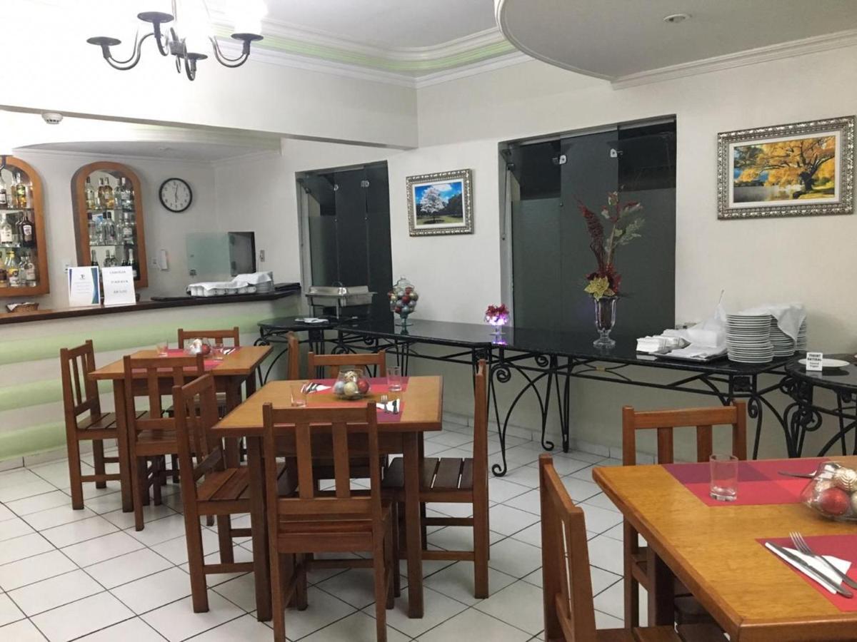 Ipe Guaru Hotel グアルーリョス エクステリア 写真
